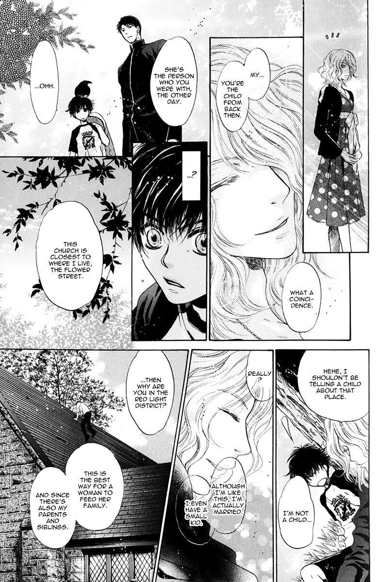 Hakkenden Chapter 15 #27