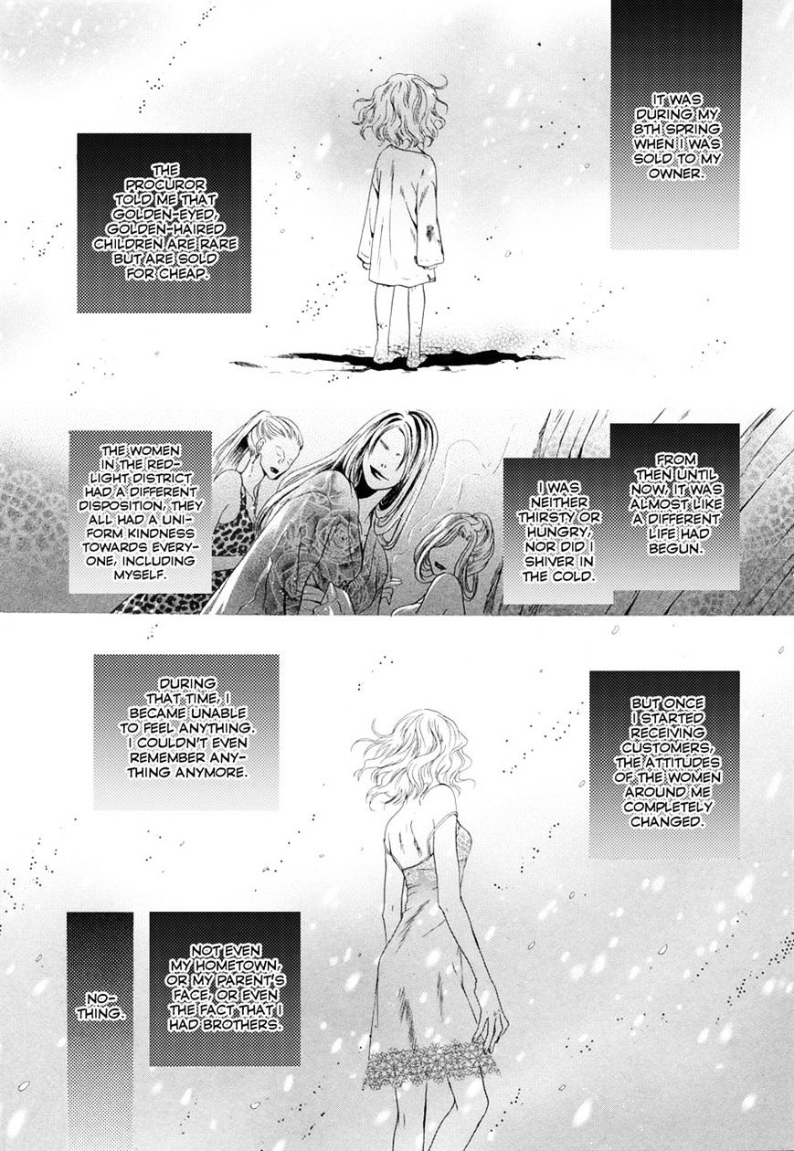 Hakkenden Chapter 17 #7