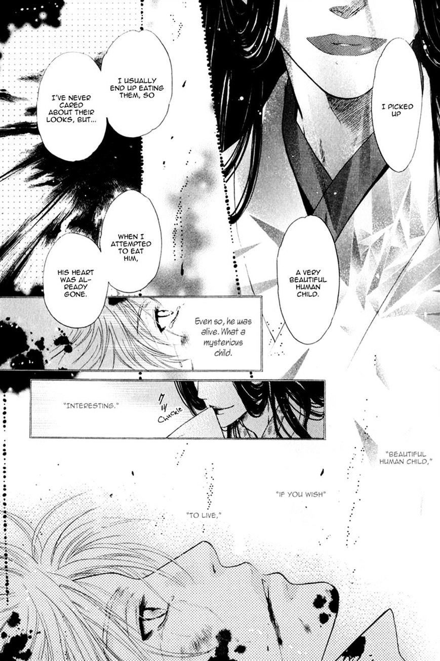 Hakkenden Chapter 14 #37