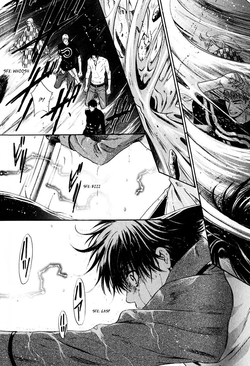 Hakkenden Chapter 12 #33