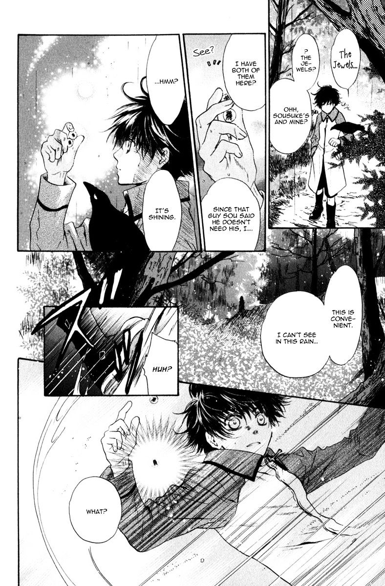 Hakkenden Chapter 10 #19