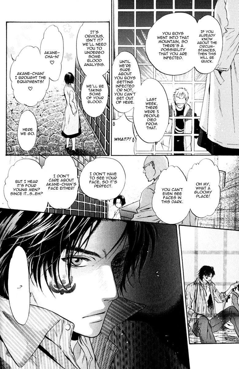 Hakkenden Chapter 10 #47