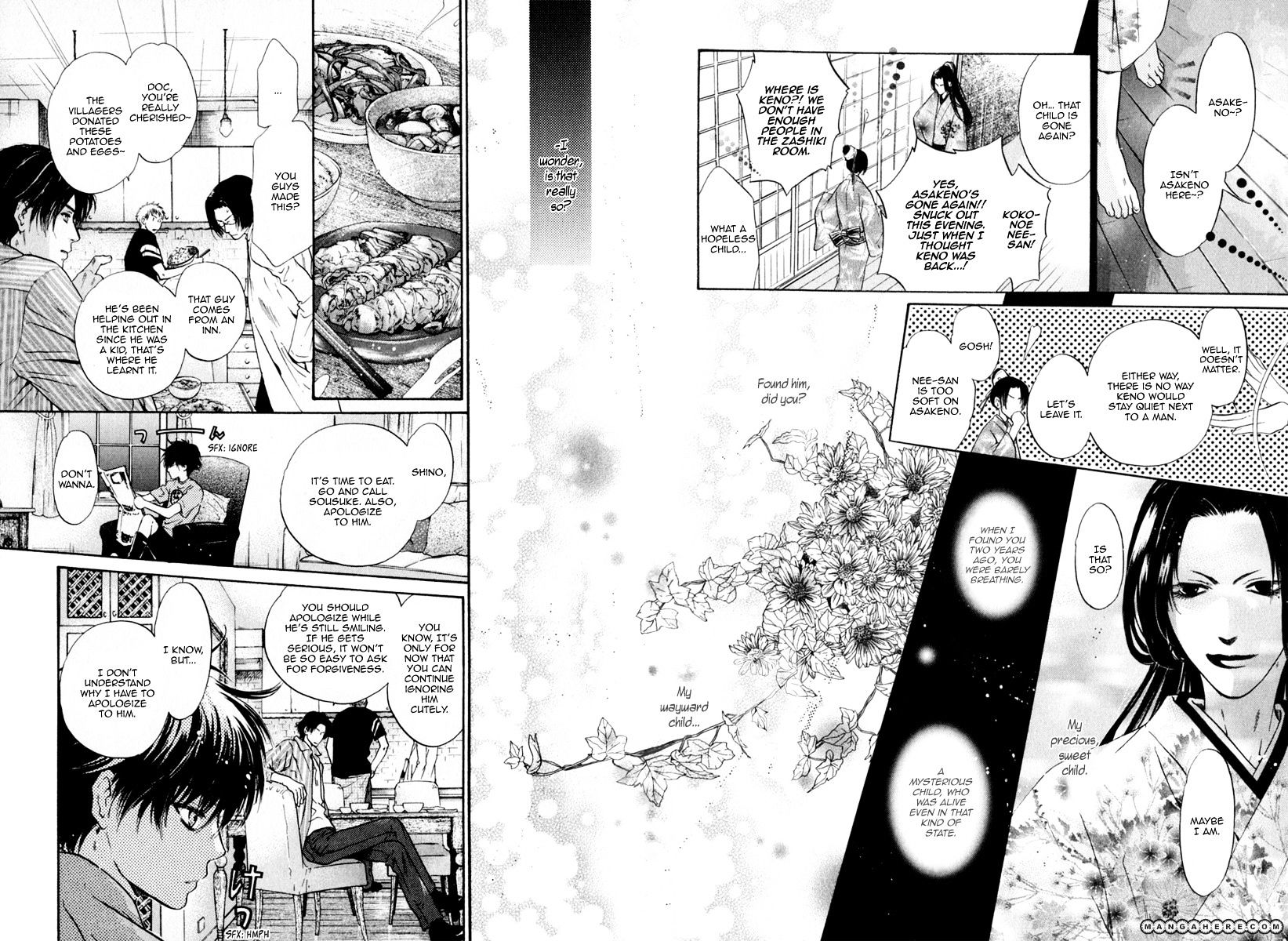 Hakkenden Chapter 11 #25