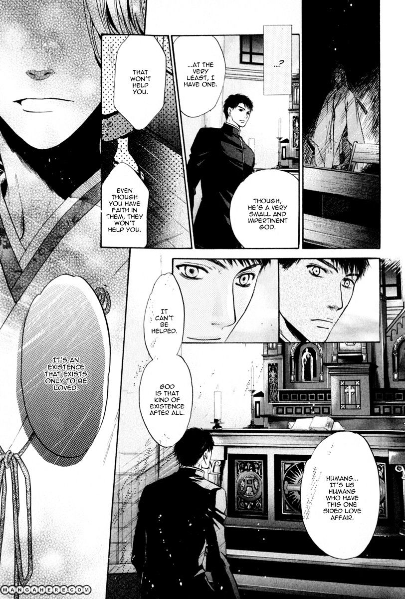 Hakkenden Chapter 11 #27