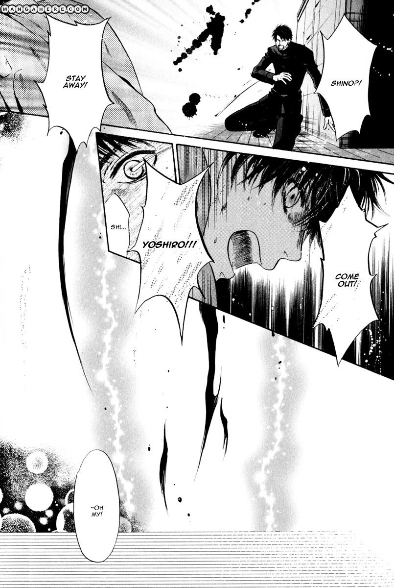 Hakkenden Chapter 11 #34