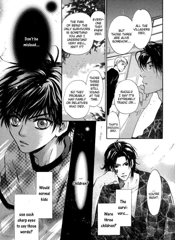 Hakkenden Chapter 8 #12