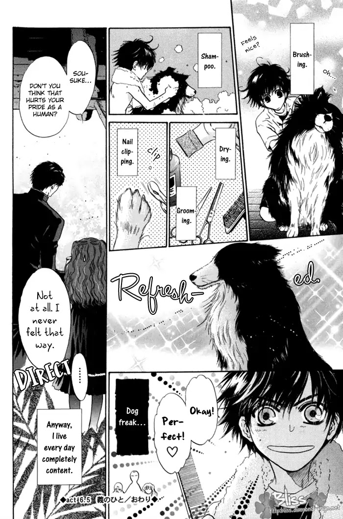 Hakkenden Chapter 6.5 #3