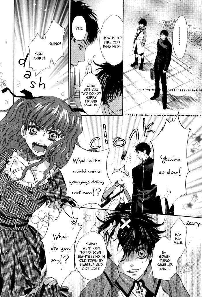 Hakkenden Chapter 5 #6