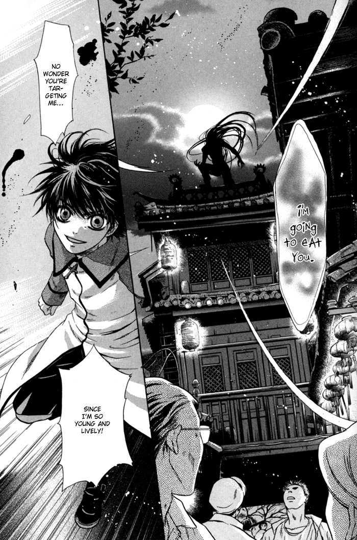 Hakkenden Chapter 6 #16