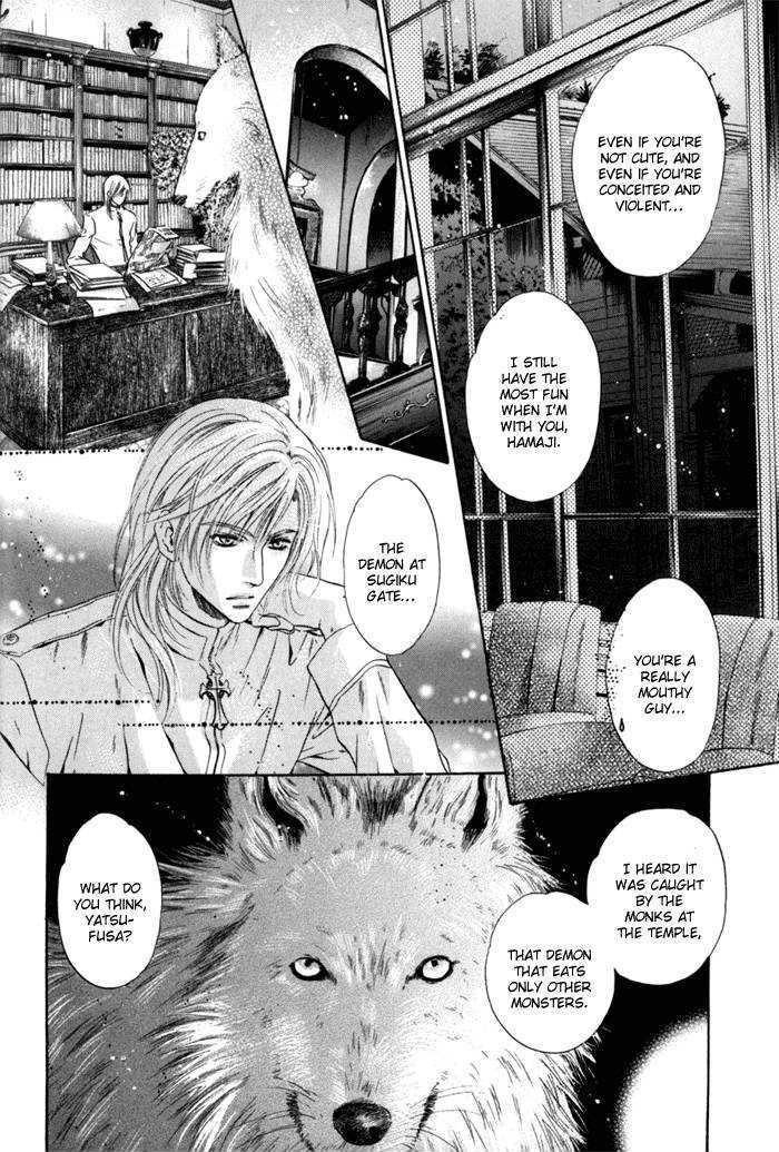 Hakkenden Chapter 5 #20