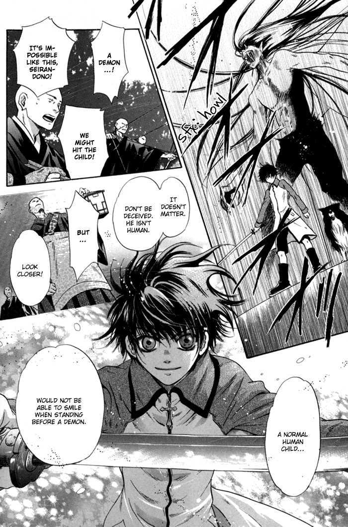 Hakkenden Chapter 6 #36