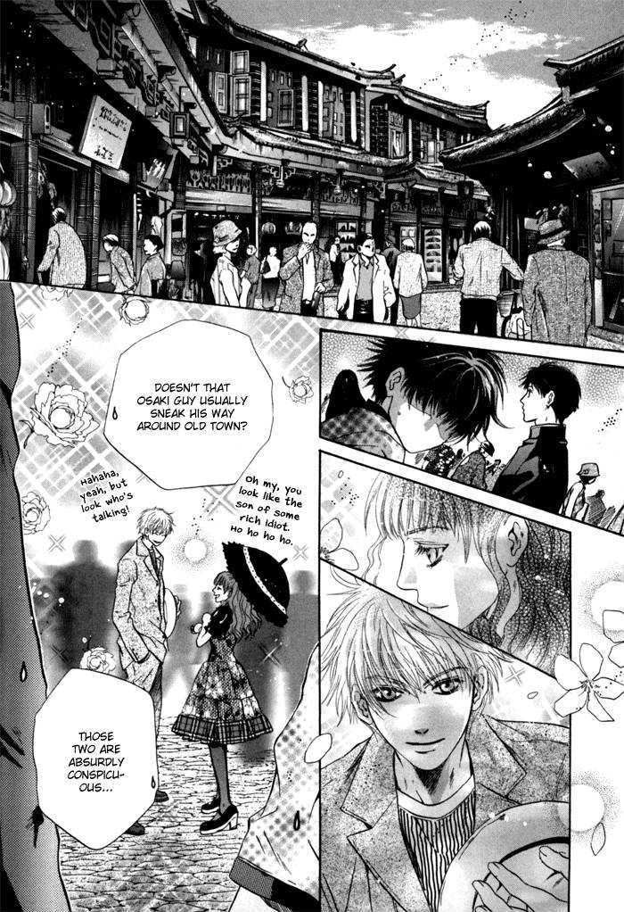 Hakkenden Chapter 5 #36