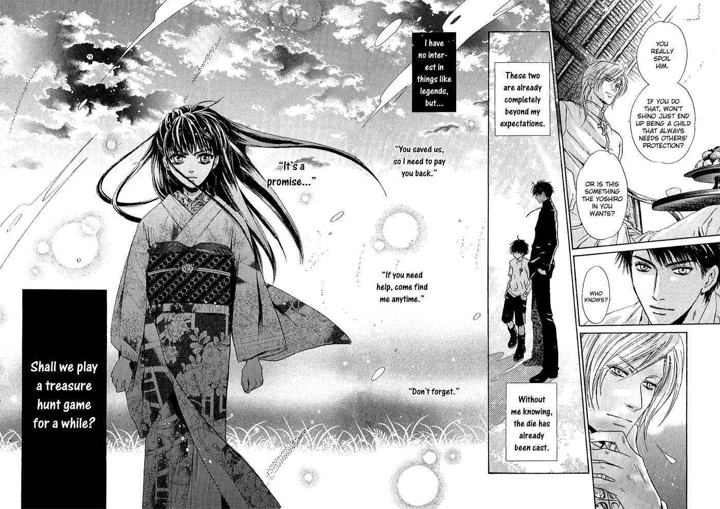 Hakkenden Chapter 4 #31