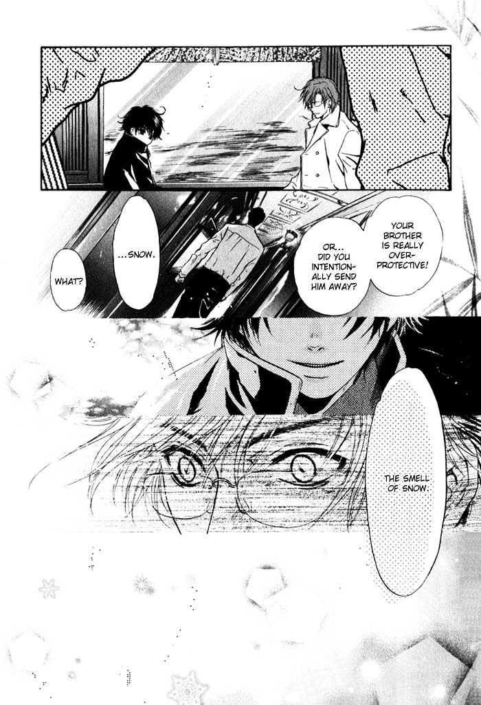 Hakkenden Chapter 3 #14