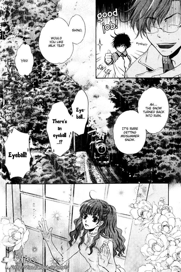 Hakkenden Chapter 3 #19