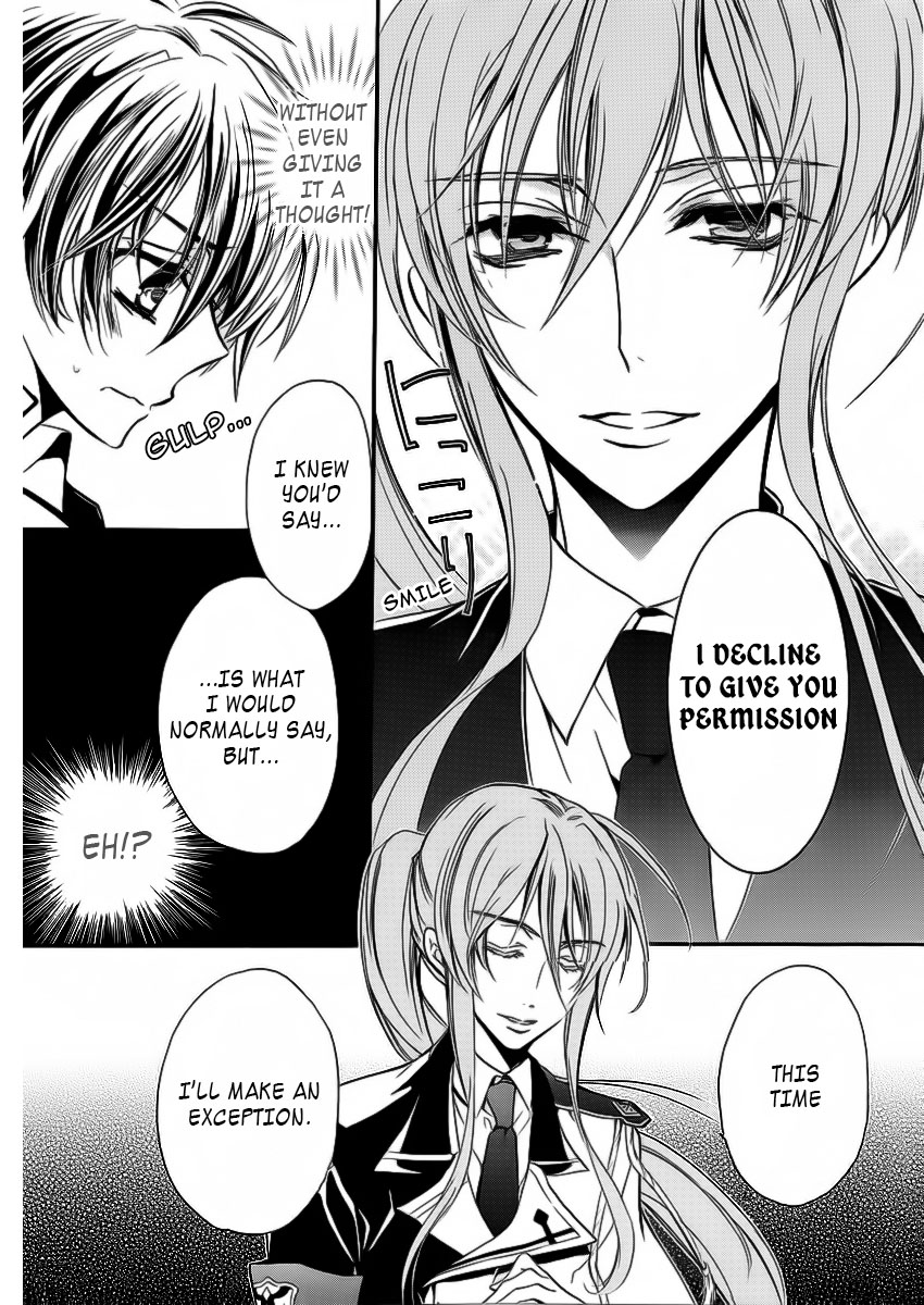 Pureblood+Boyfriend Chapter 7 #23