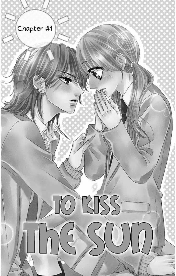 Ohisama Ni Kiss Chapter 1 #6