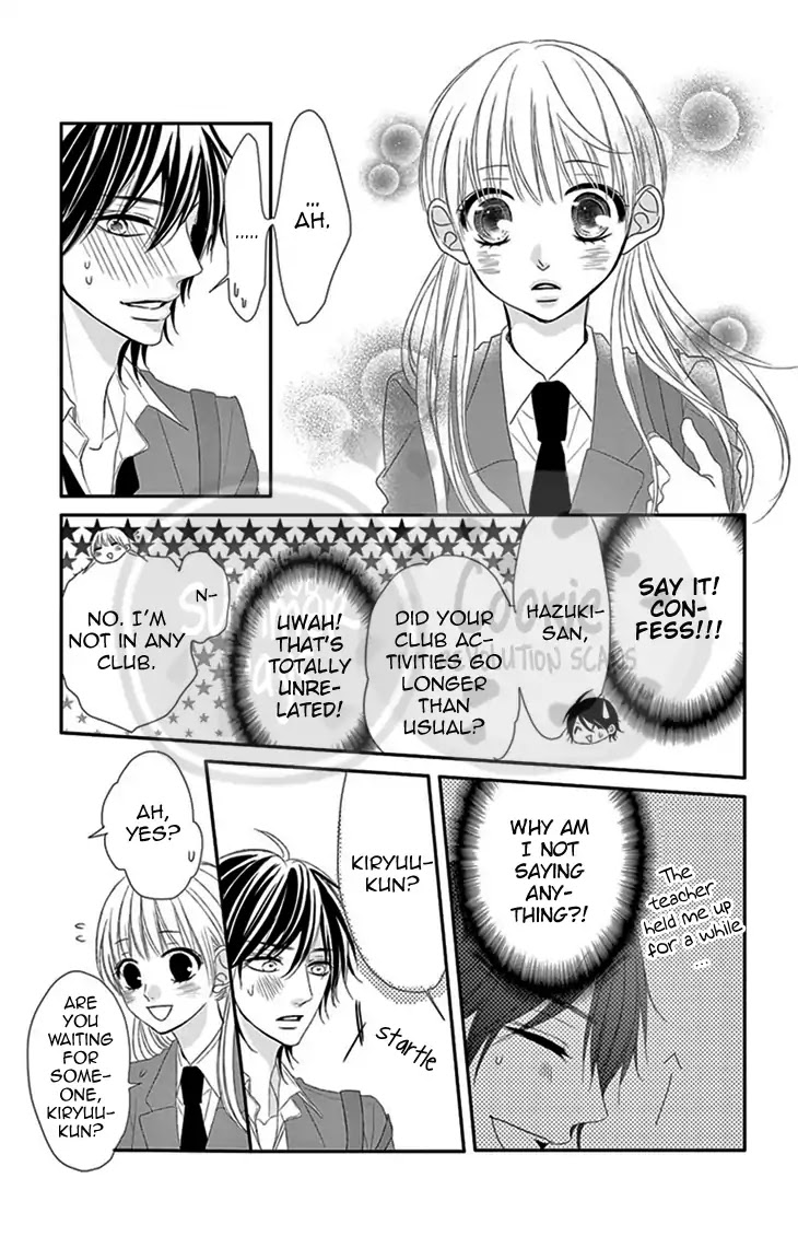 Ohisama Ni Kiss Chapter 1 #25