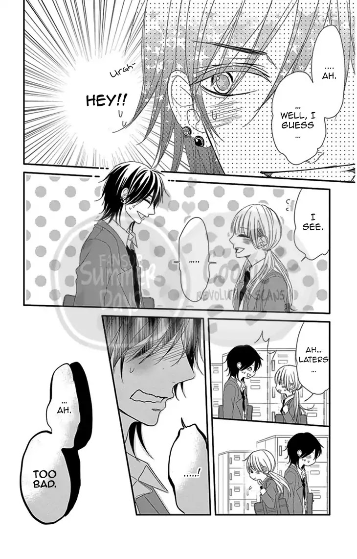 Ohisama Ni Kiss Chapter 1 #26