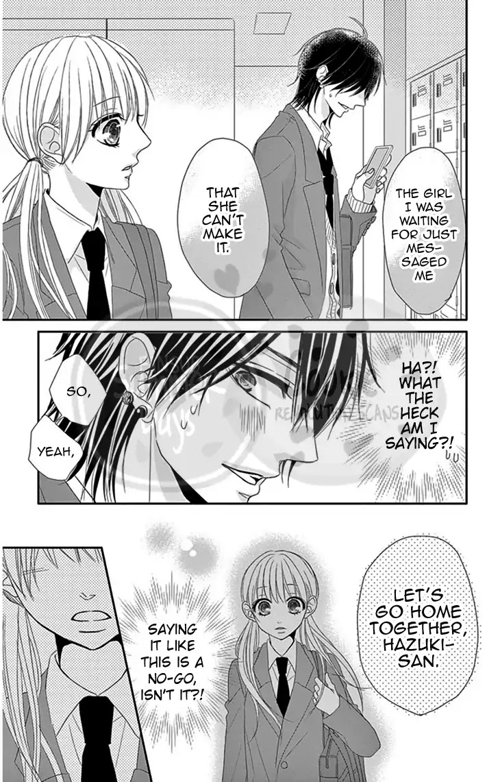 Ohisama Ni Kiss Chapter 1 #27