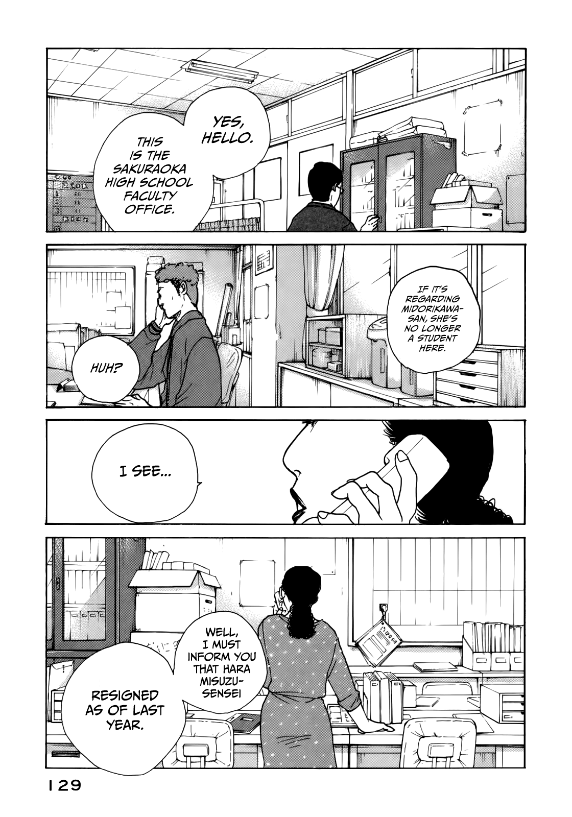 Sensei No Shiroi Uso Chapter 48 #3