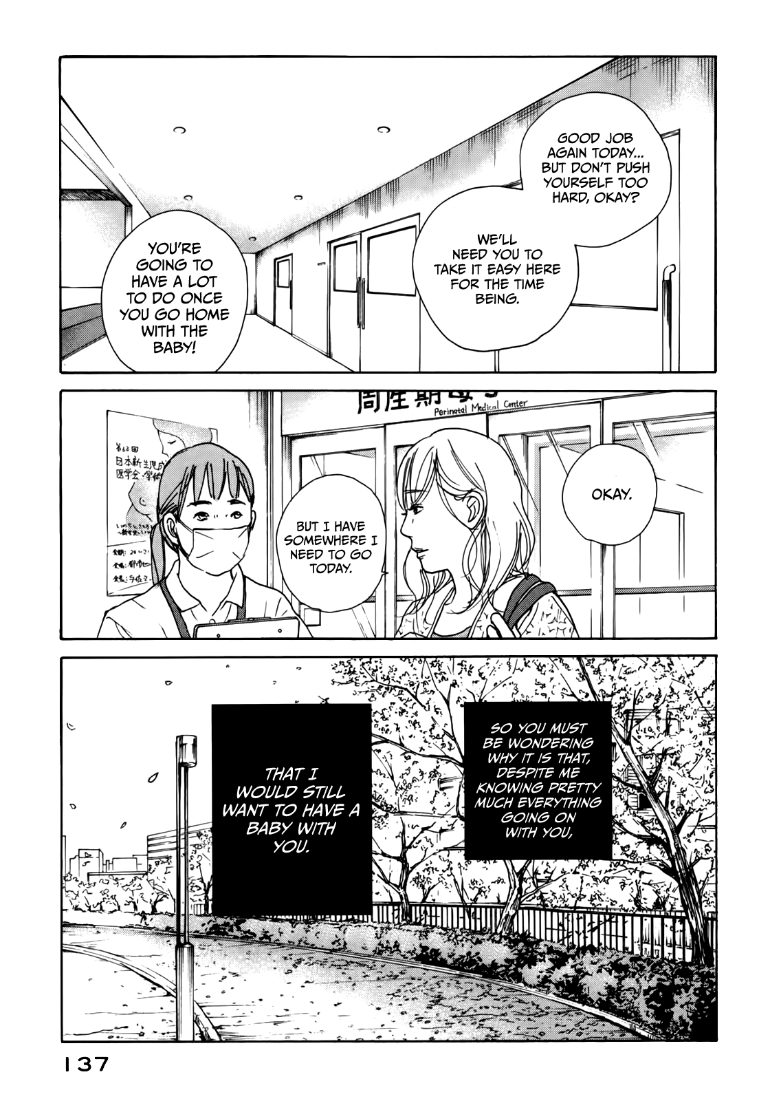 Sensei No Shiroi Uso Chapter 48 #11