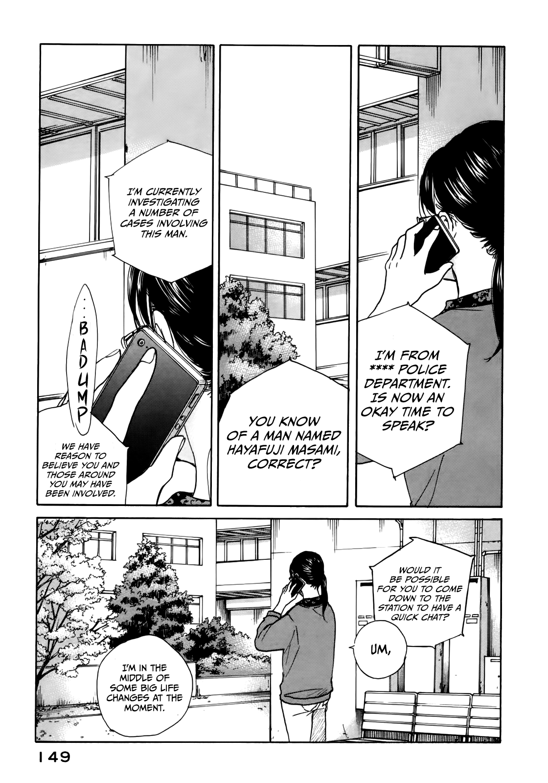 Sensei No Shiroi Uso Chapter 48 #22