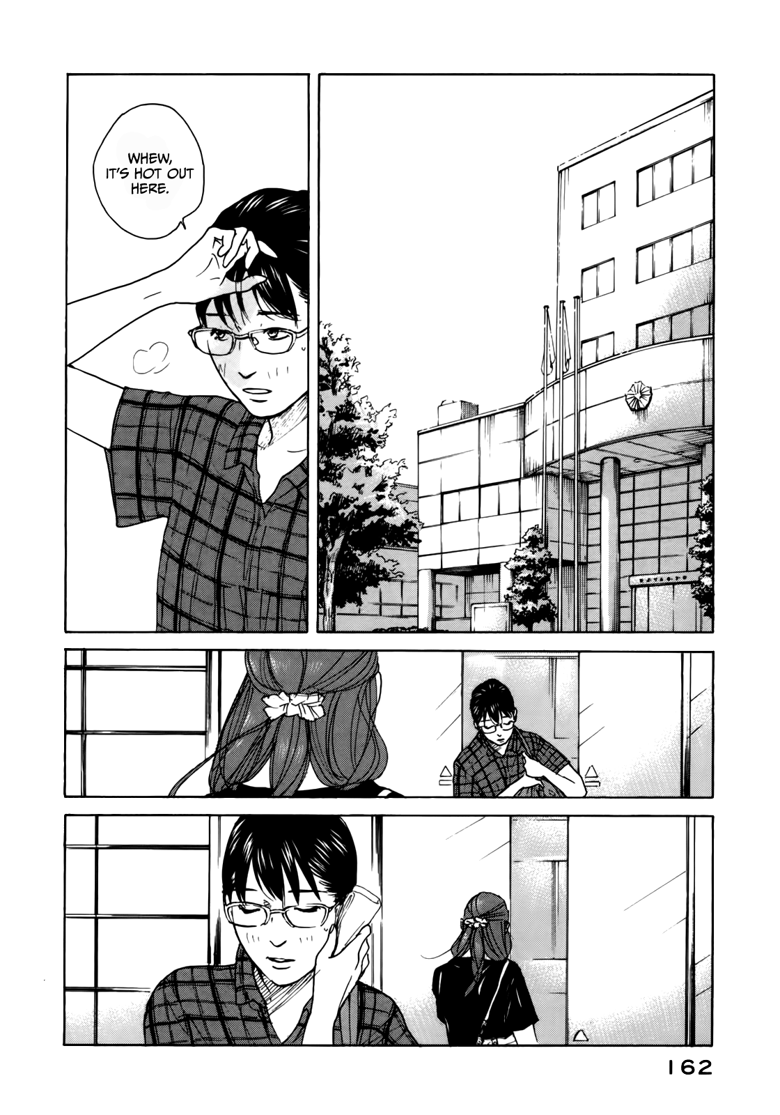 Sensei No Shiroi Uso Chapter 49 #7