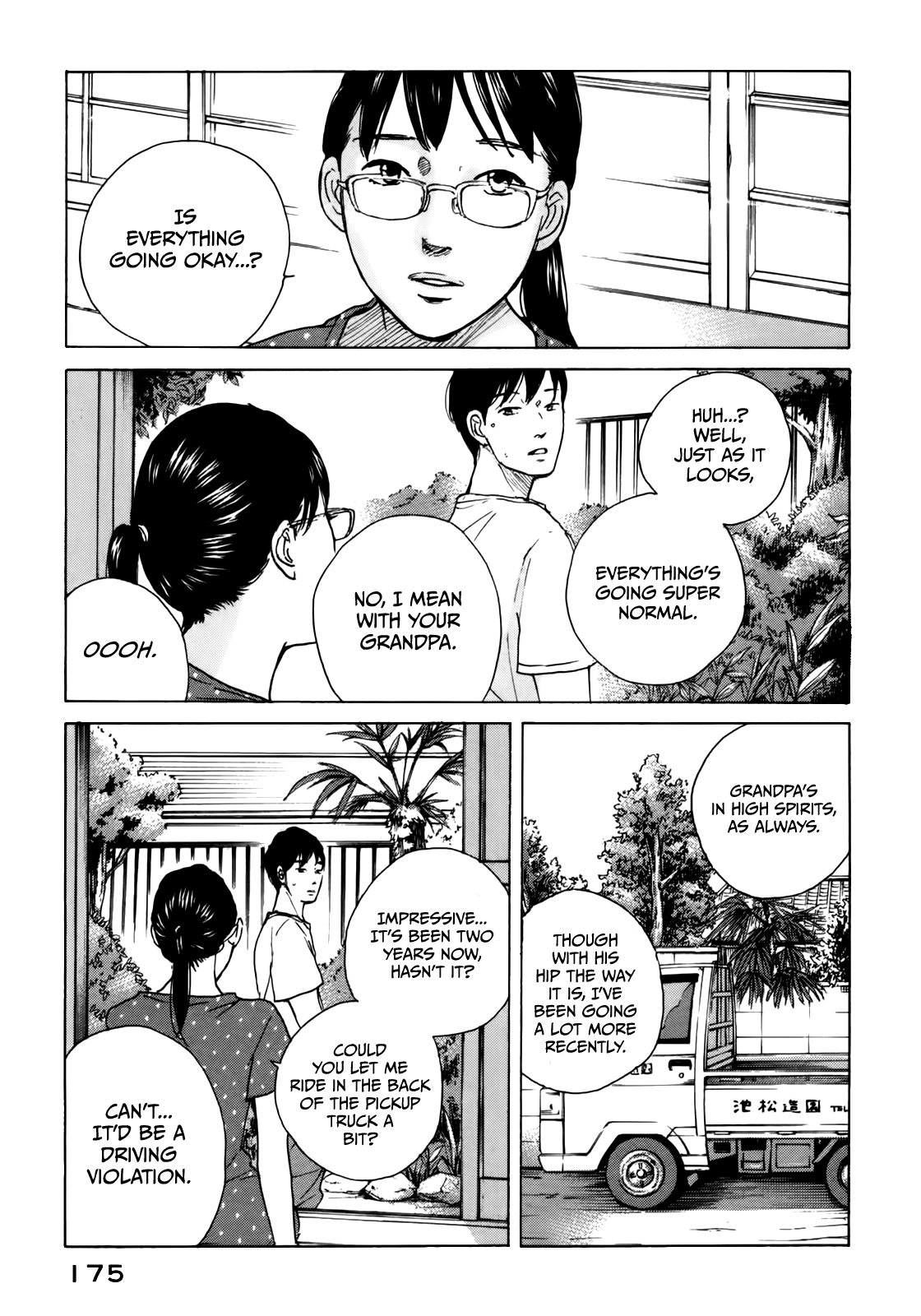 Sensei No Shiroi Uso Chapter 49 #19