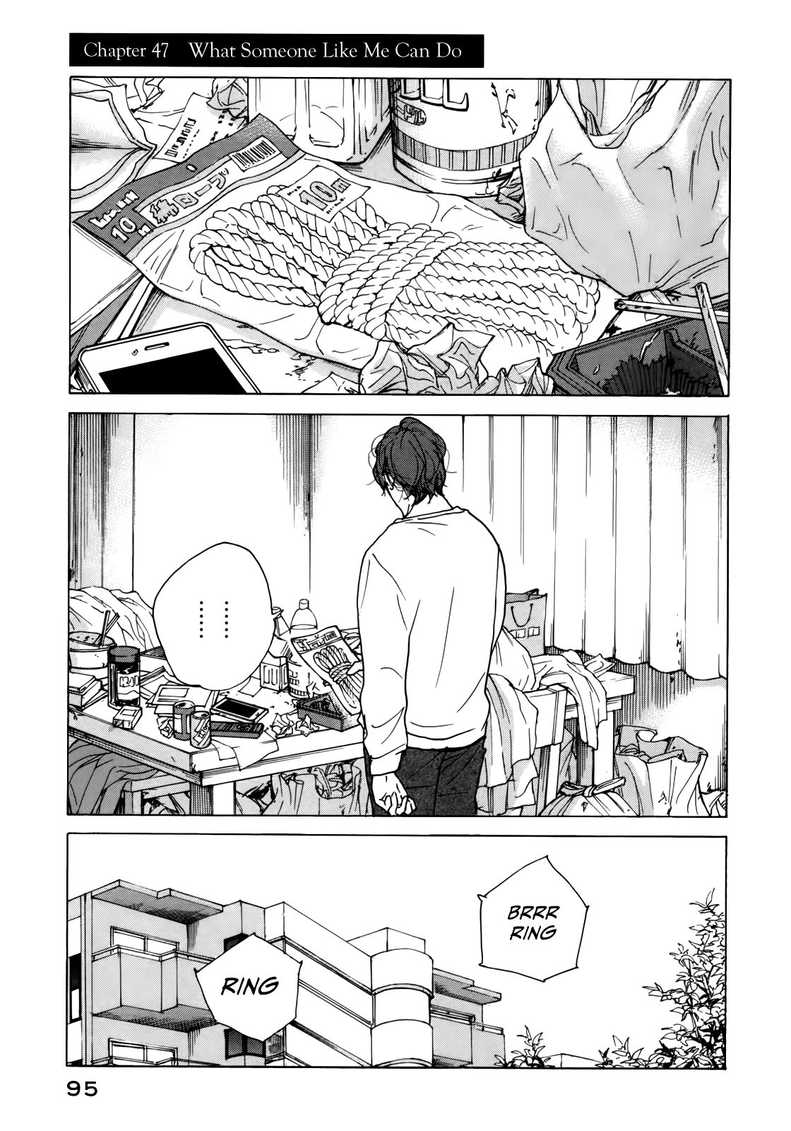 Sensei No Shiroi Uso Chapter 47 #1