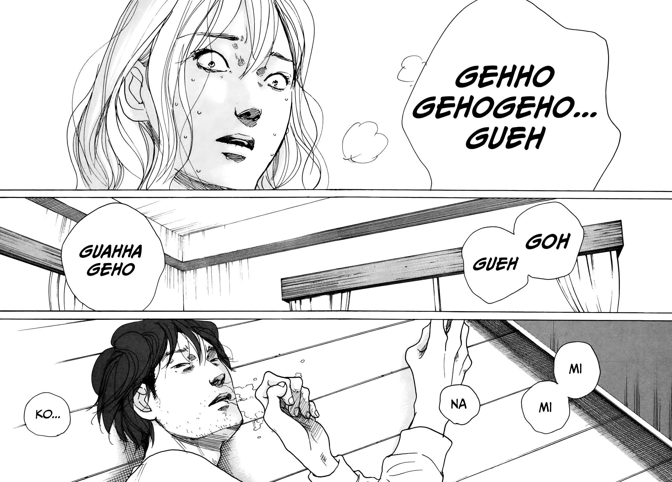 Sensei No Shiroi Uso Chapter 47 #13