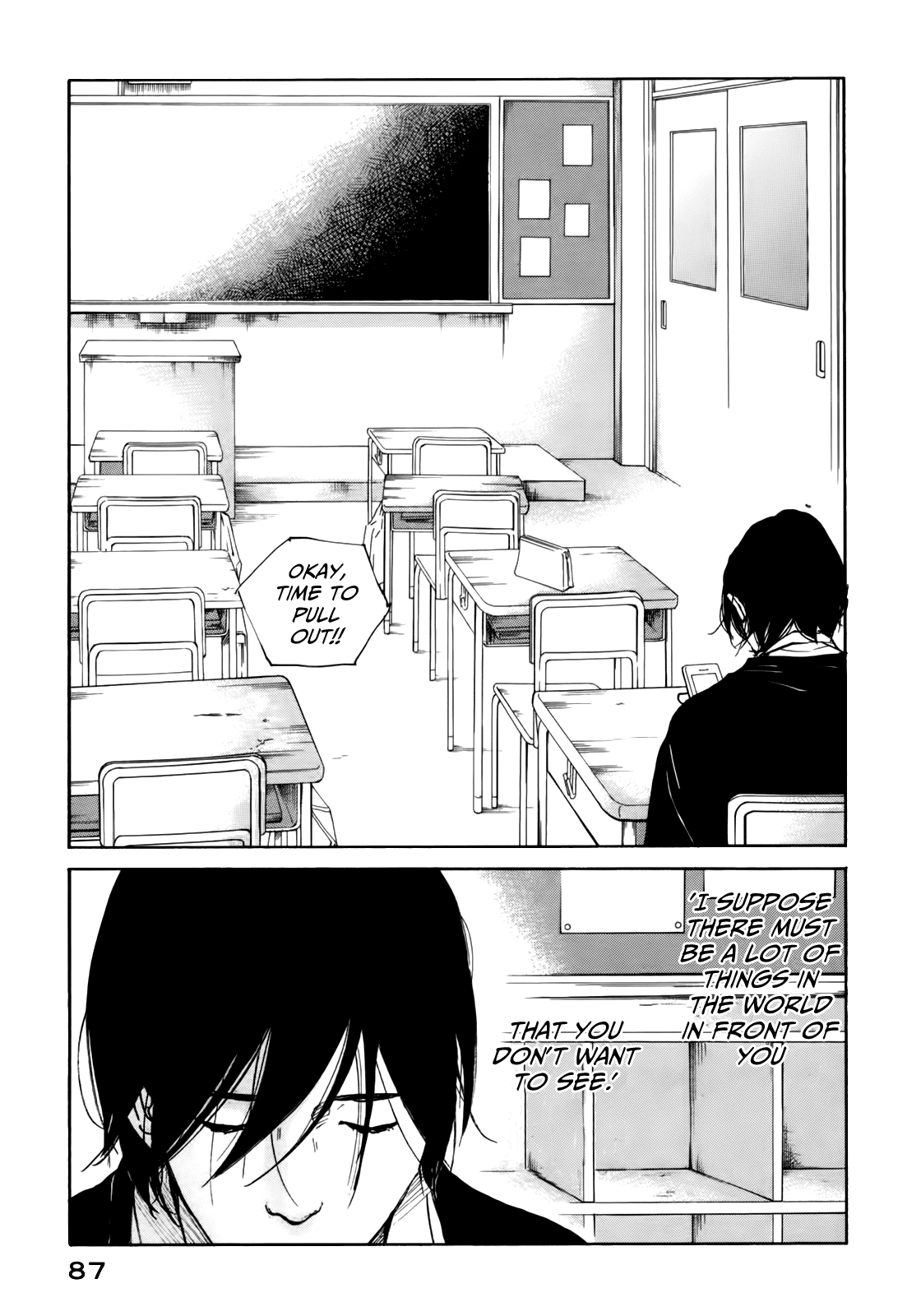 Sensei No Shiroi Uso Chapter 46 #23