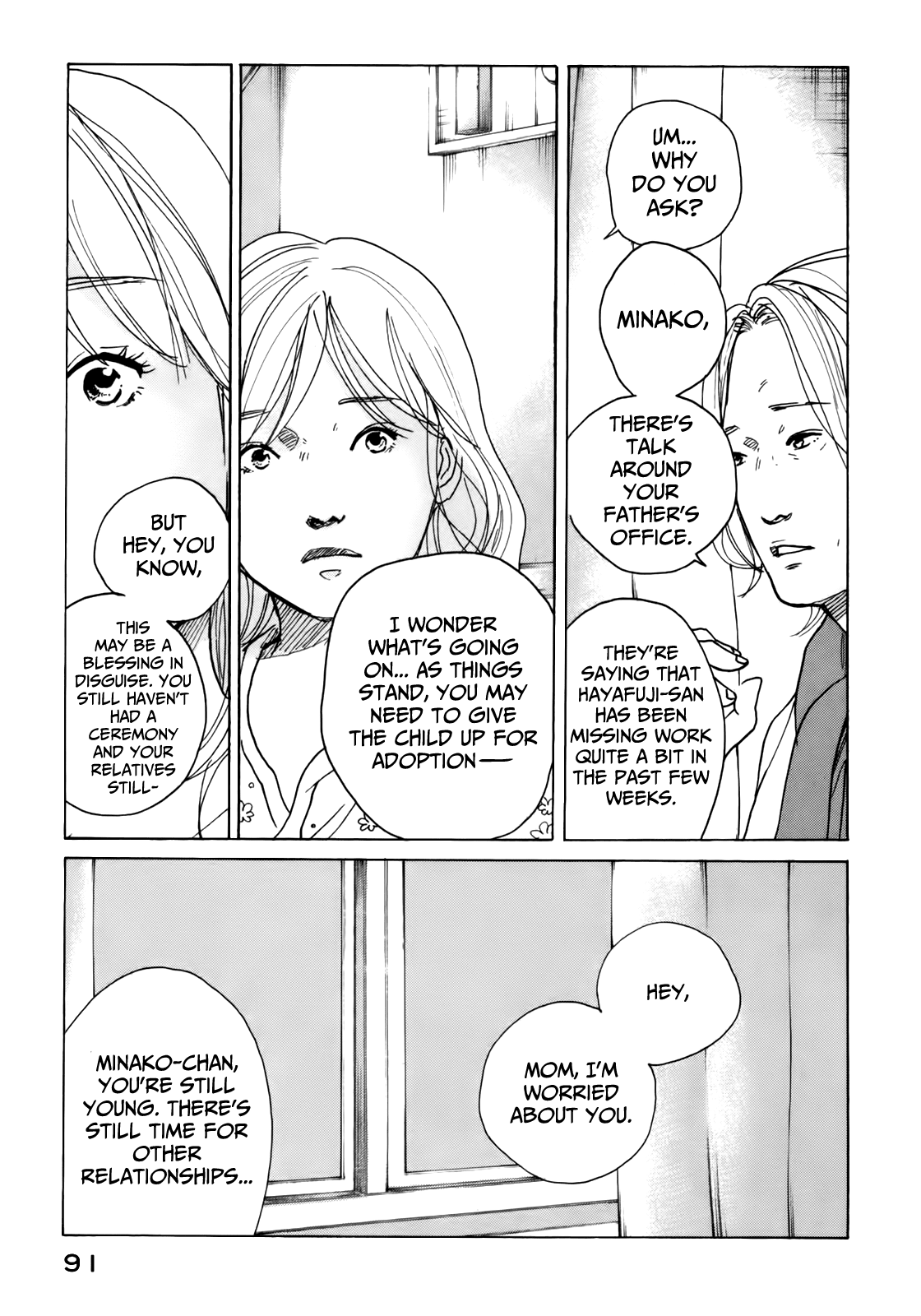 Sensei No Shiroi Uso Chapter 46 #27