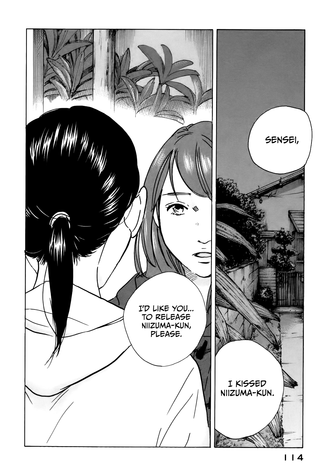 Sensei No Shiroi Uso Chapter 41 #22