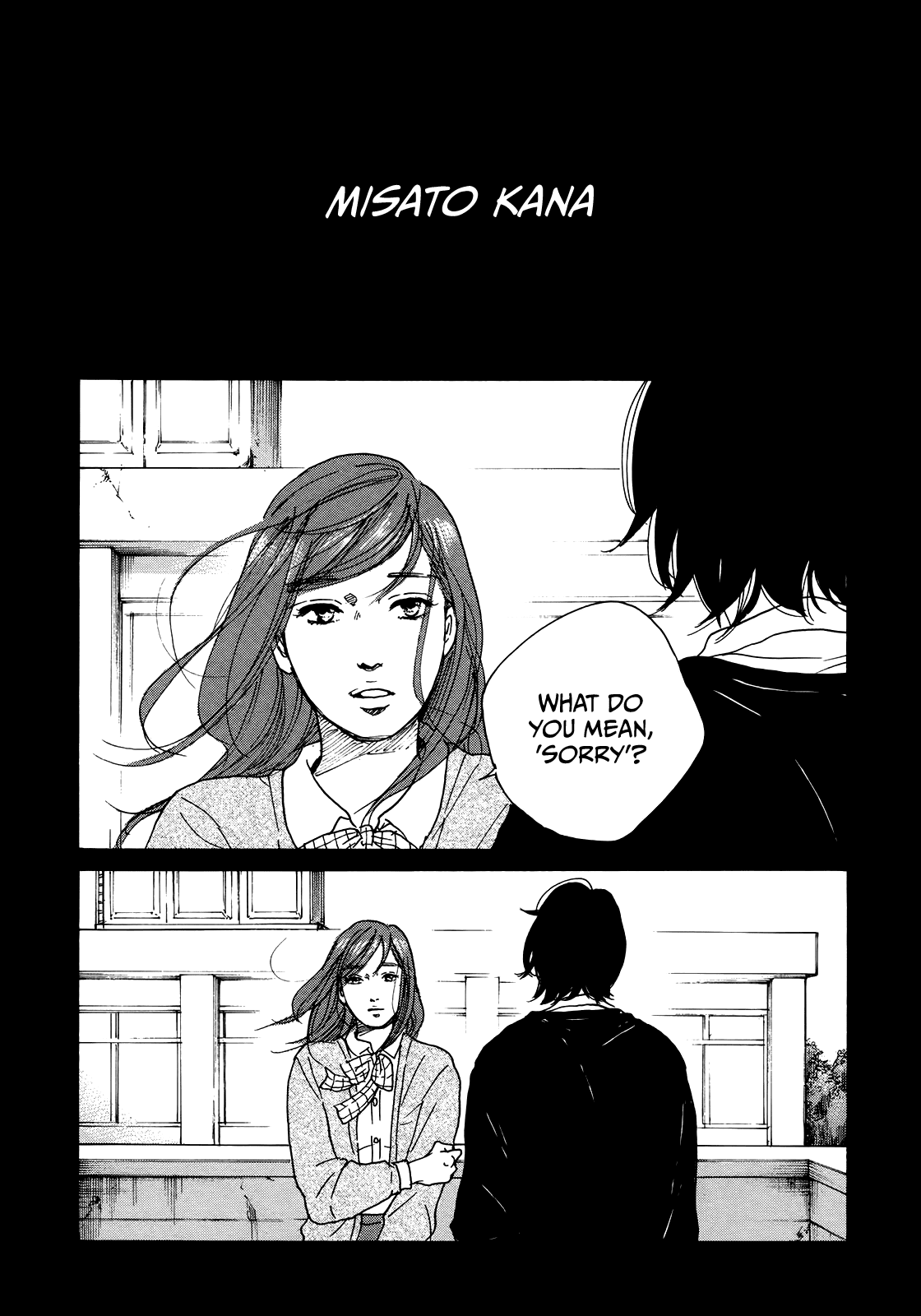 Sensei No Shiroi Uso Chapter 44 #16