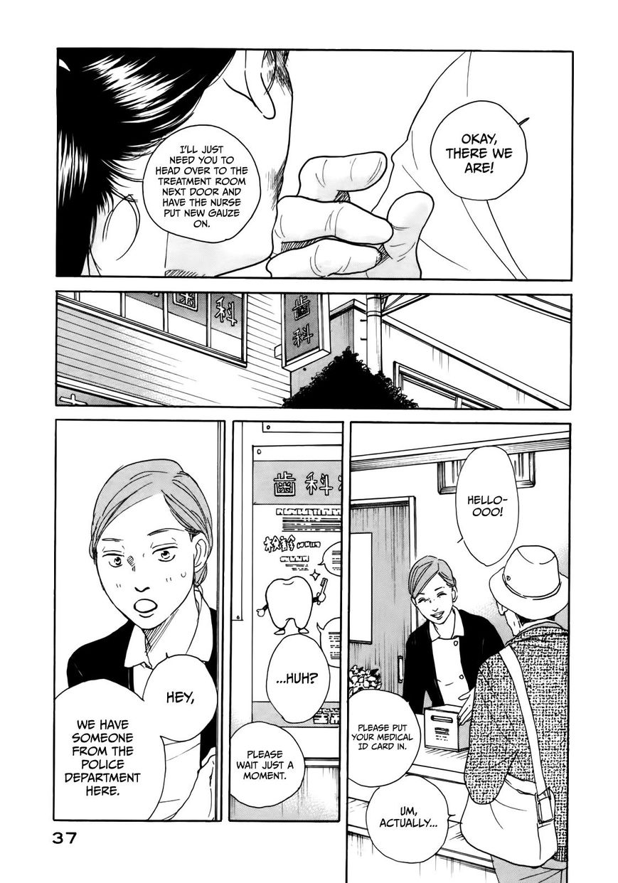 Sensei No Shiroi Uso Chapter 39 #5