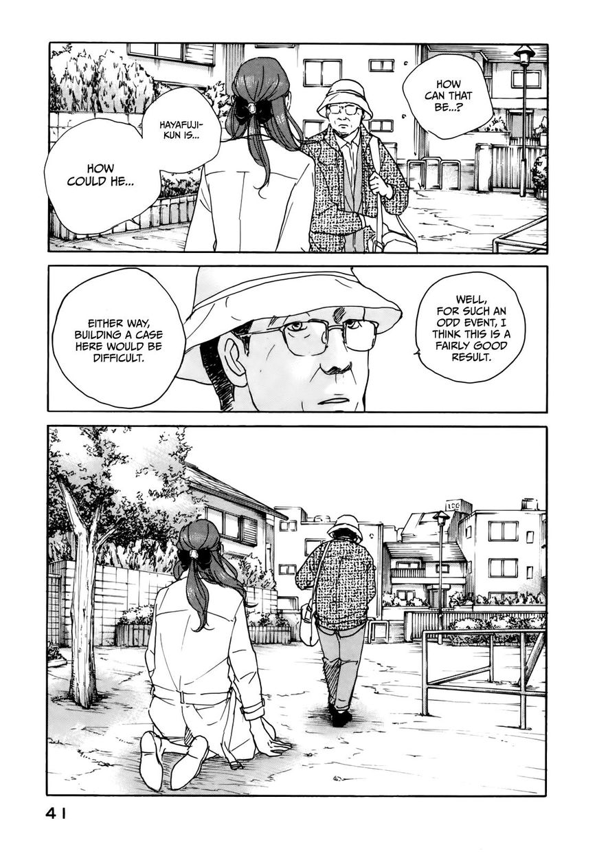 Sensei No Shiroi Uso Chapter 39 #9