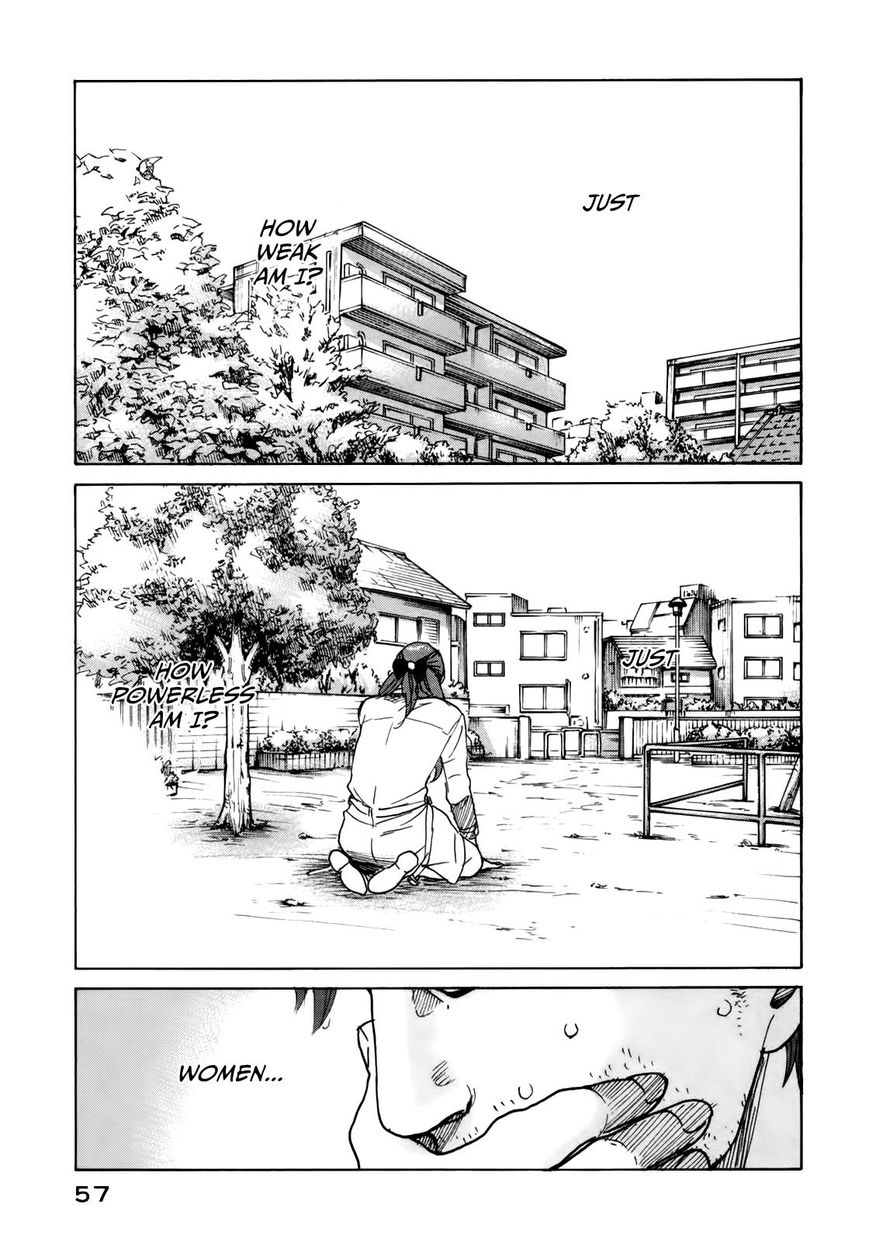 Sensei No Shiroi Uso Chapter 39 #25