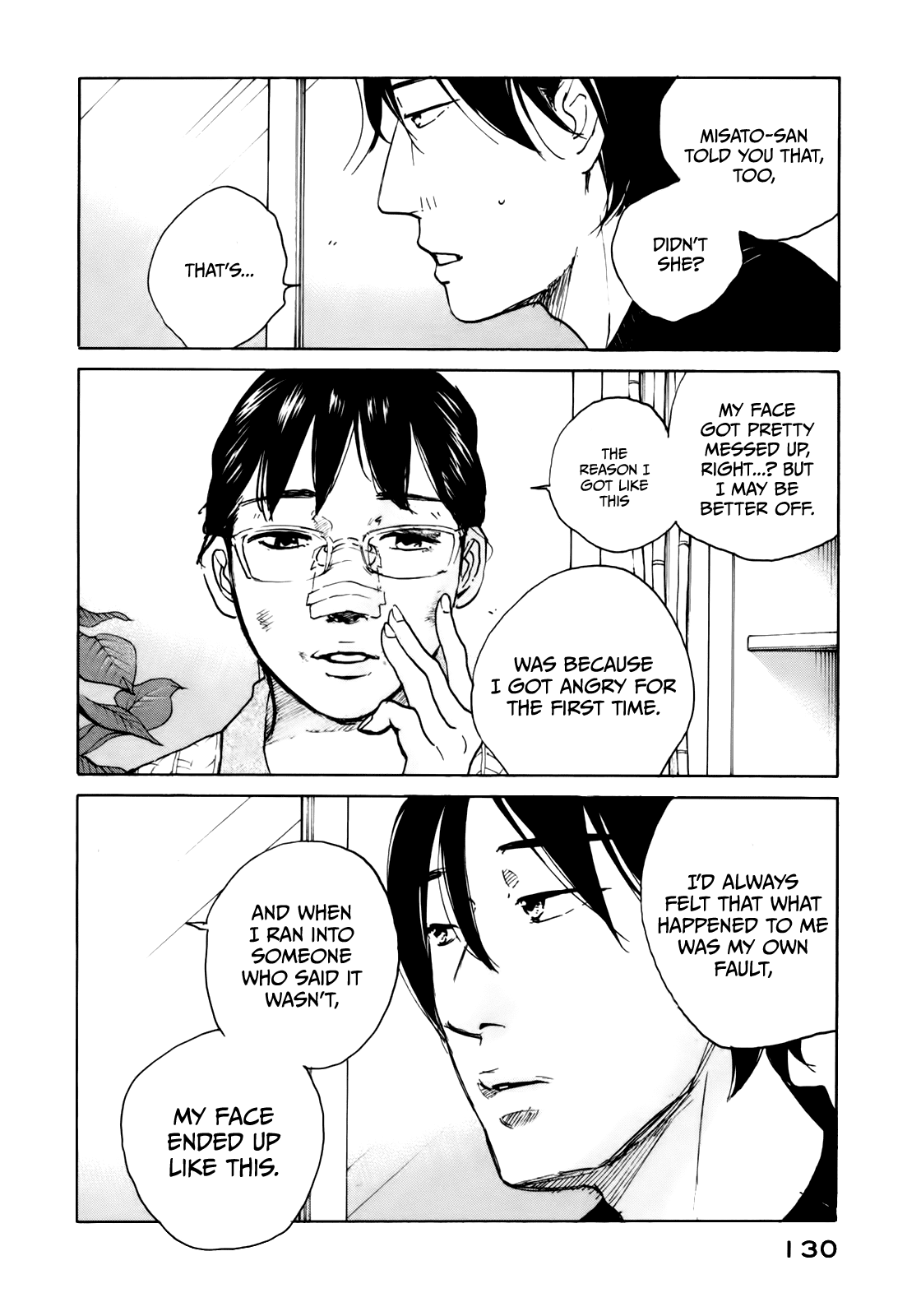 Sensei No Shiroi Uso Chapter 42 #7