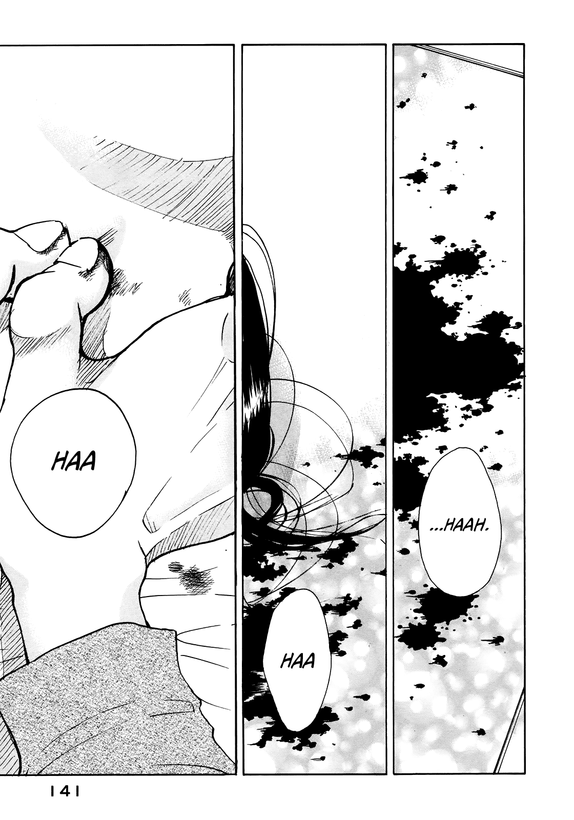 Sensei No Shiroi Uso Chapter 42 #17