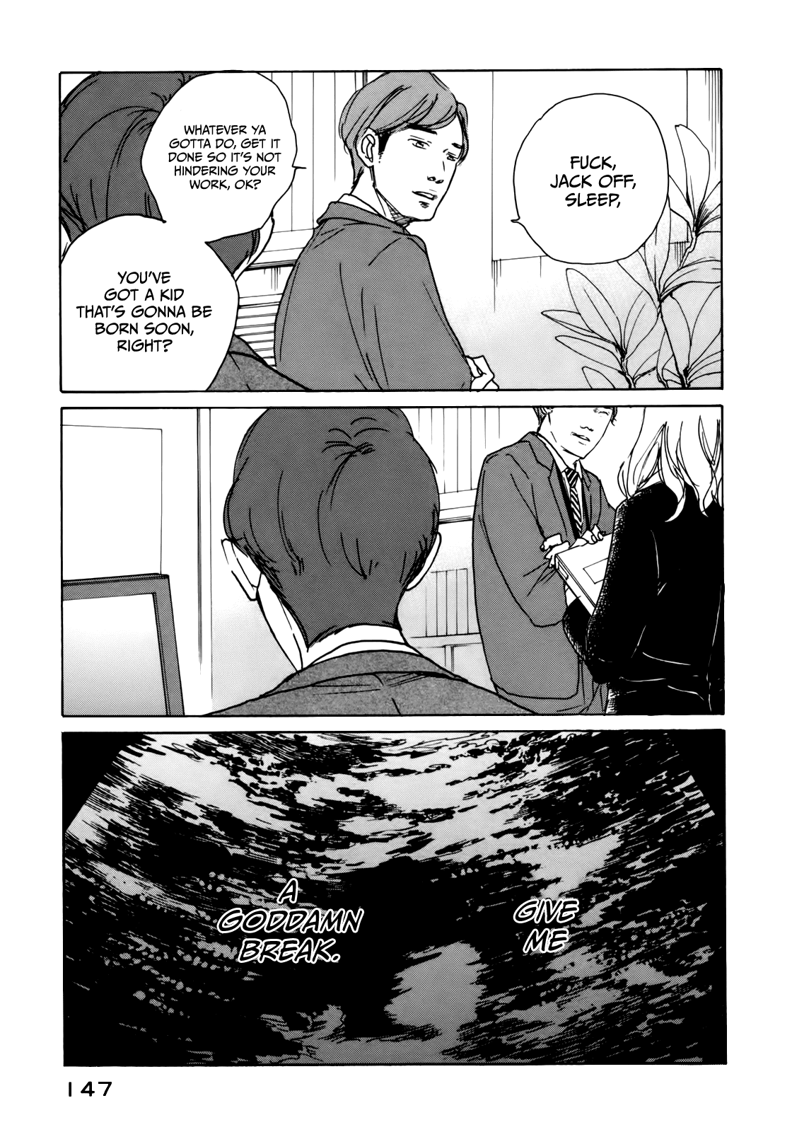 Sensei No Shiroi Uso Chapter 42 #23