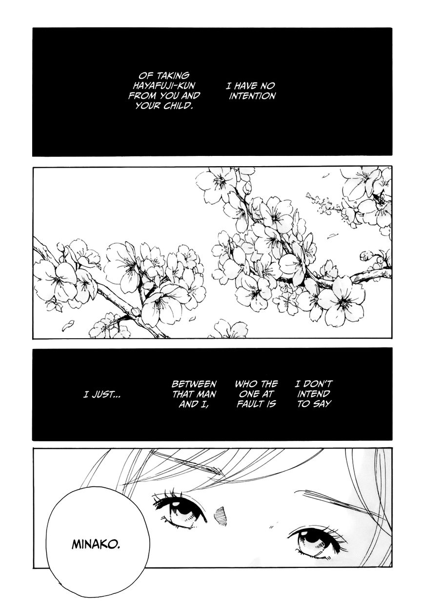 Sensei No Shiroi Uso Chapter 33 #13