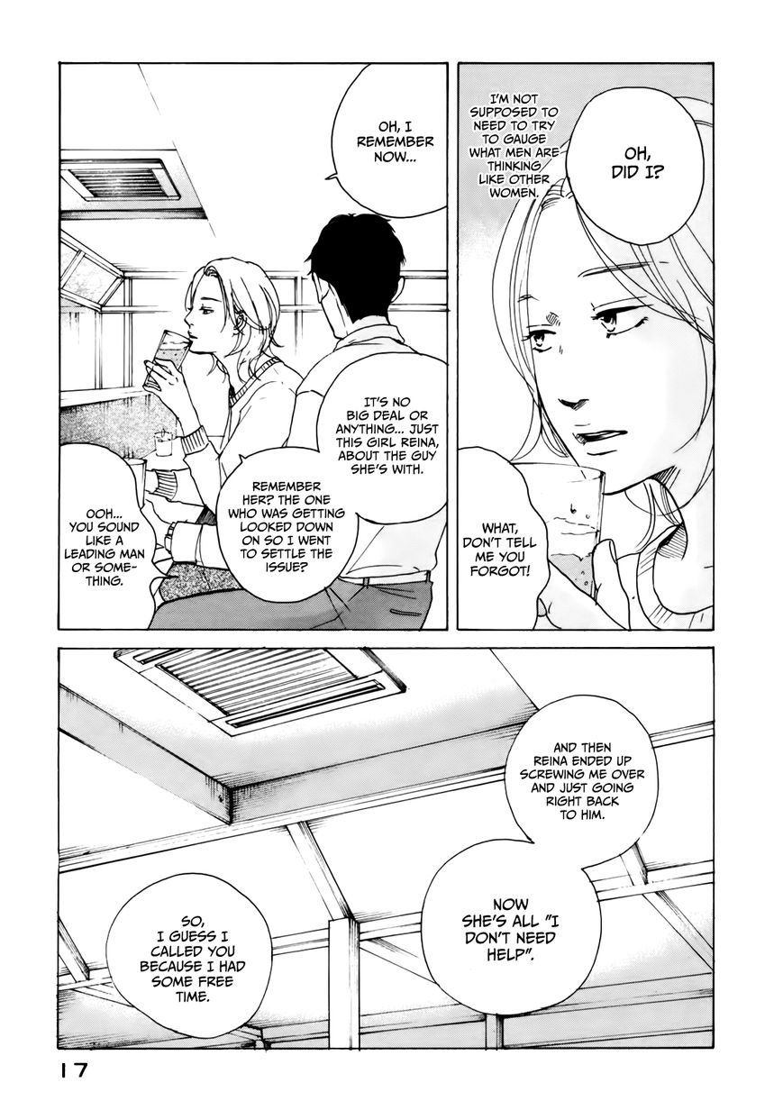 Sensei No Shiroi Uso Chapter 32 #22