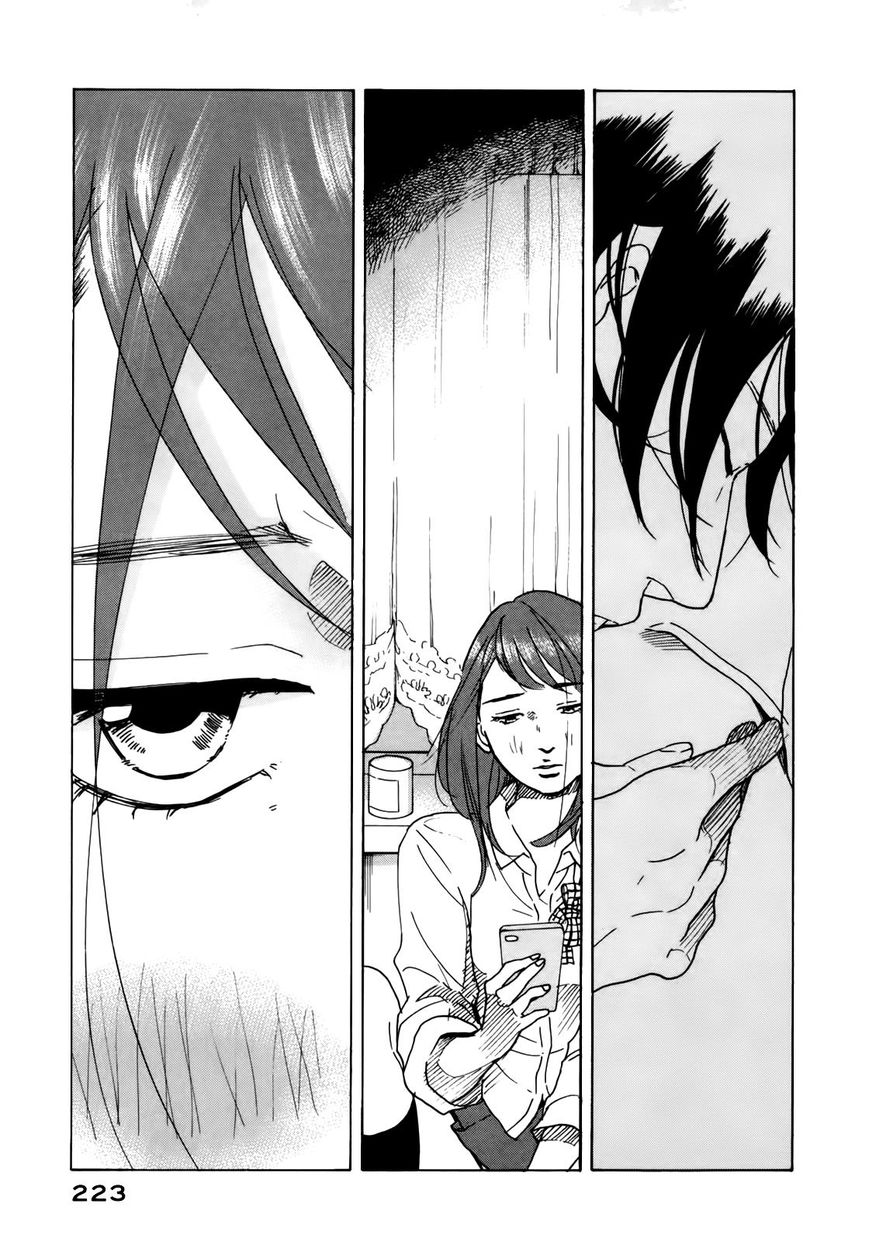Sensei No Shiroi Uso Chapter 31 #20