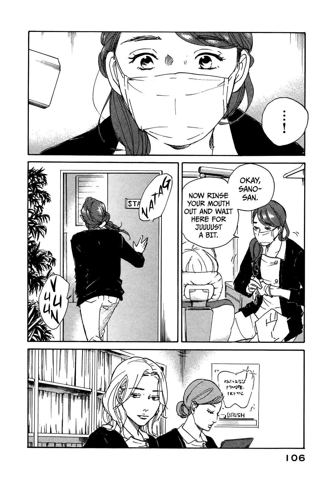 Sensei No Shiroi Uso Chapter 28 #8