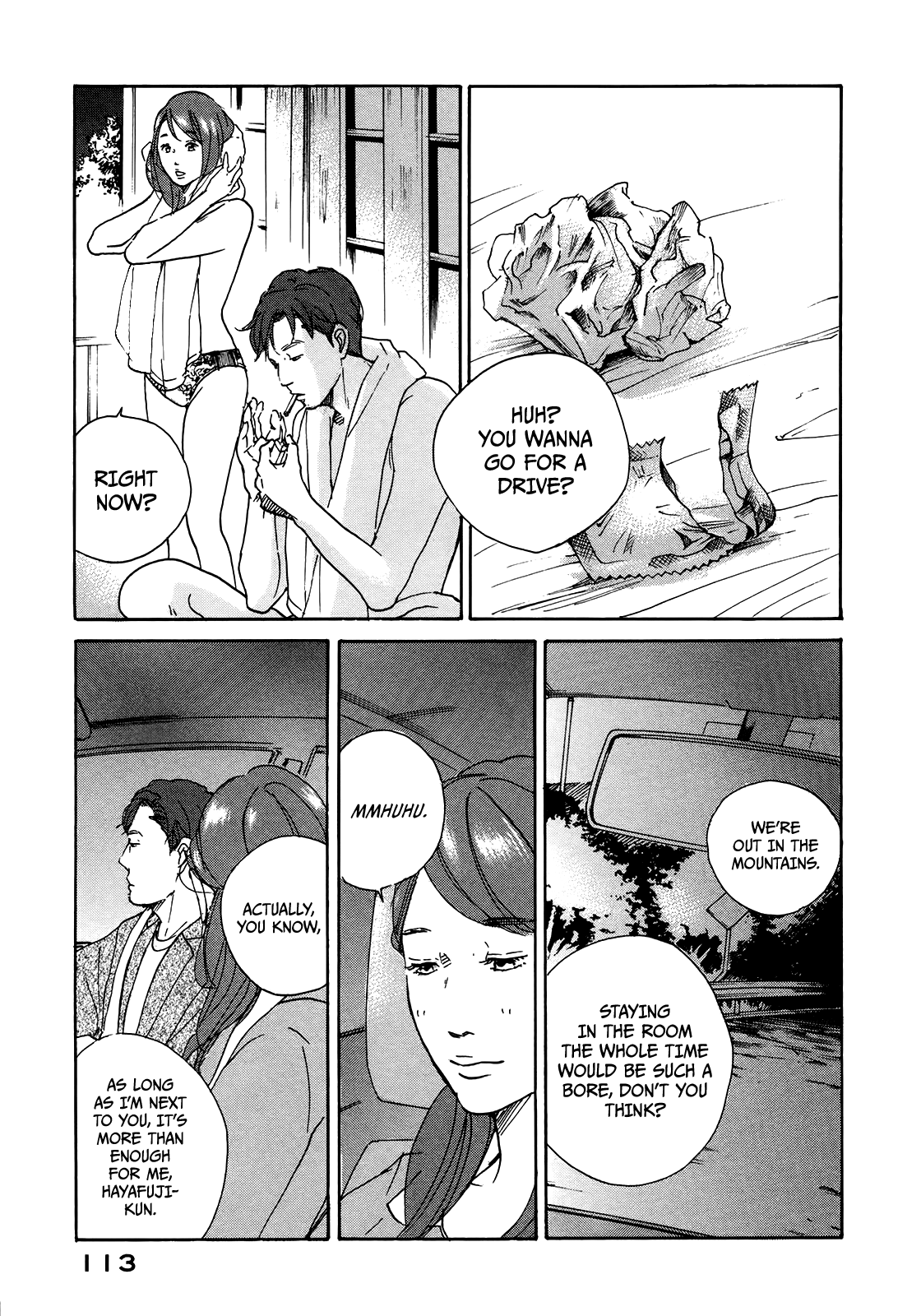 Sensei No Shiroi Uso Chapter 28 #15