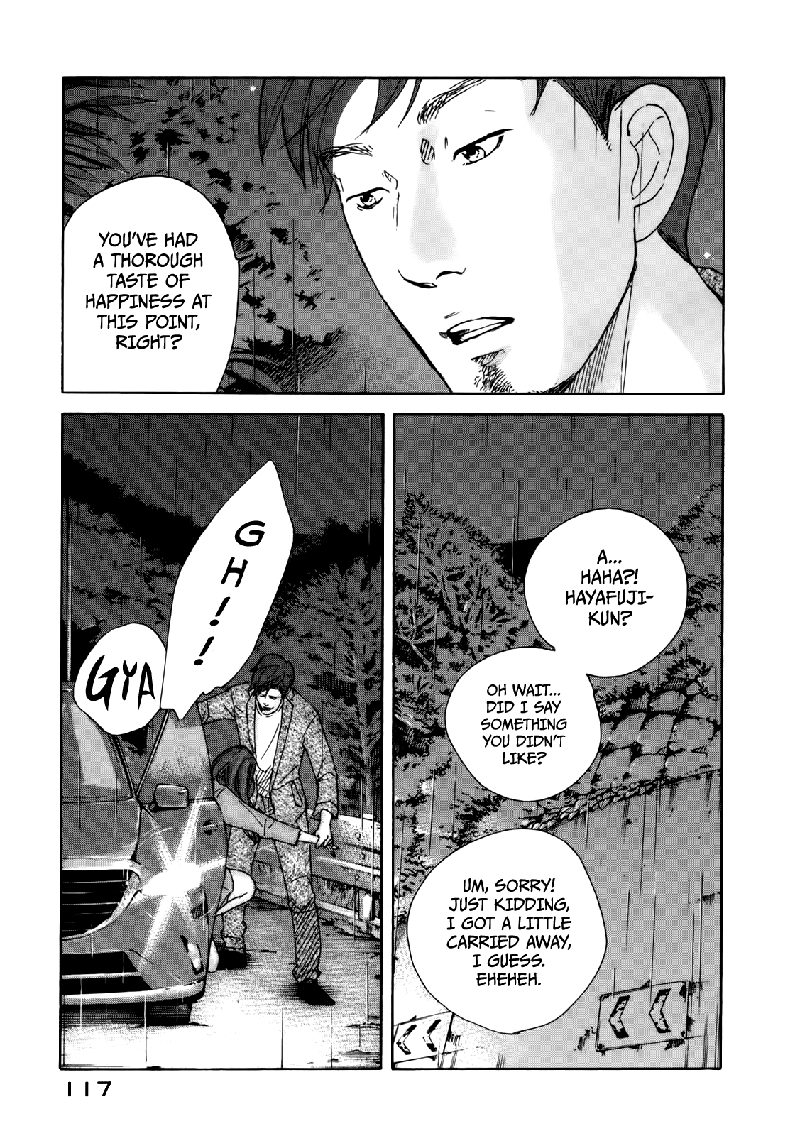 Sensei No Shiroi Uso Chapter 28 #19