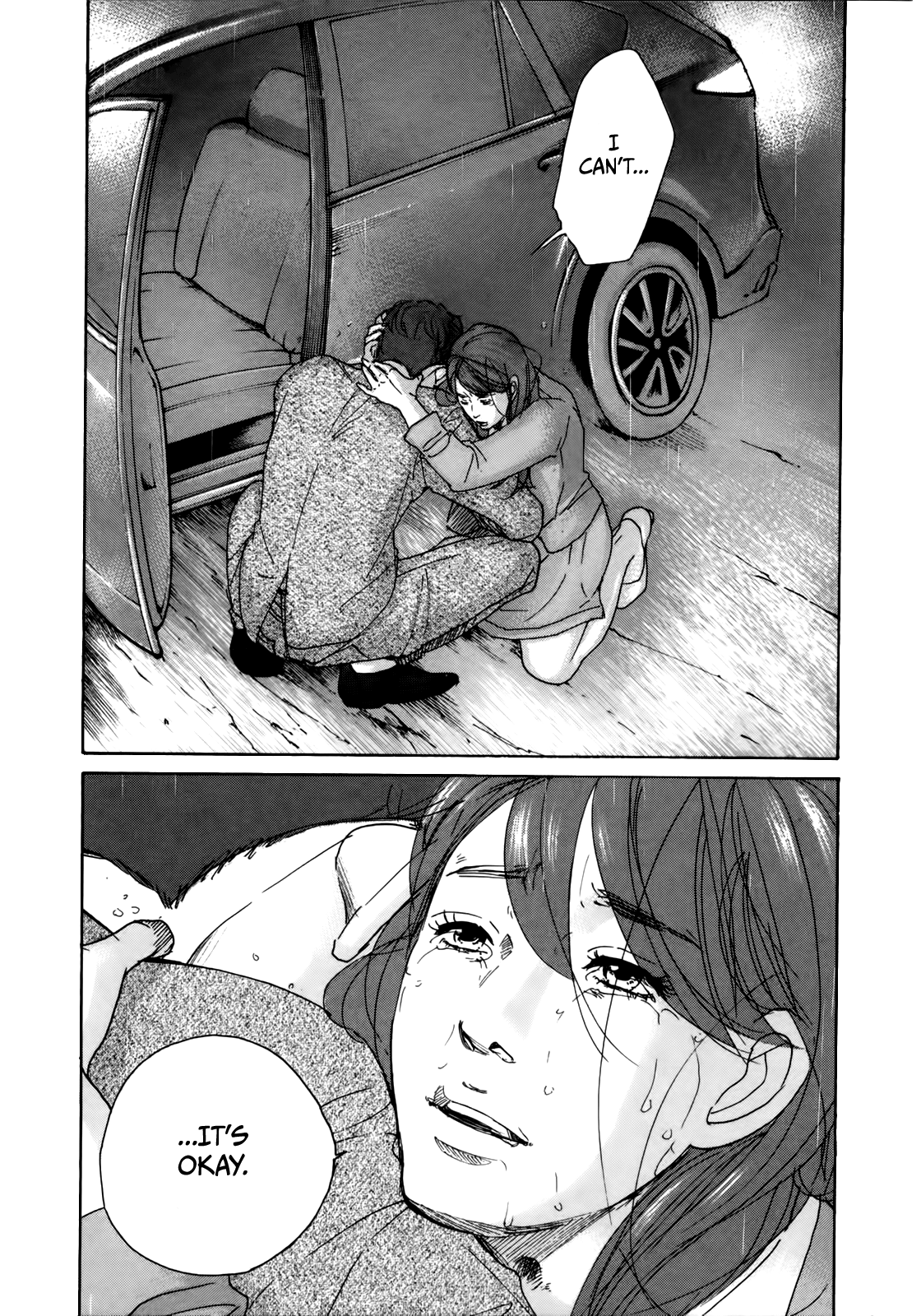 Sensei No Shiroi Uso Chapter 28 #28