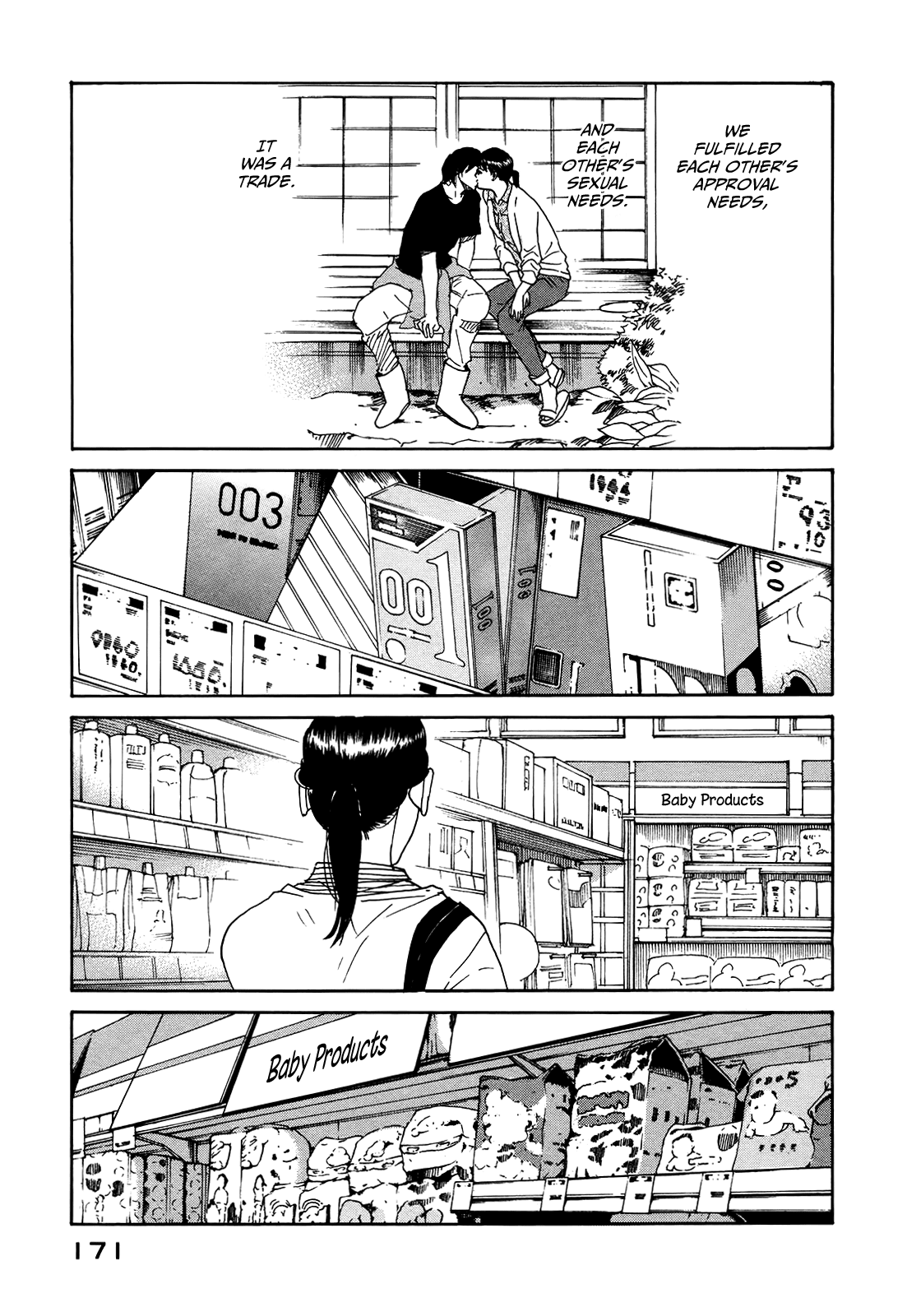 Sensei No Shiroi Uso Chapter 24 #5