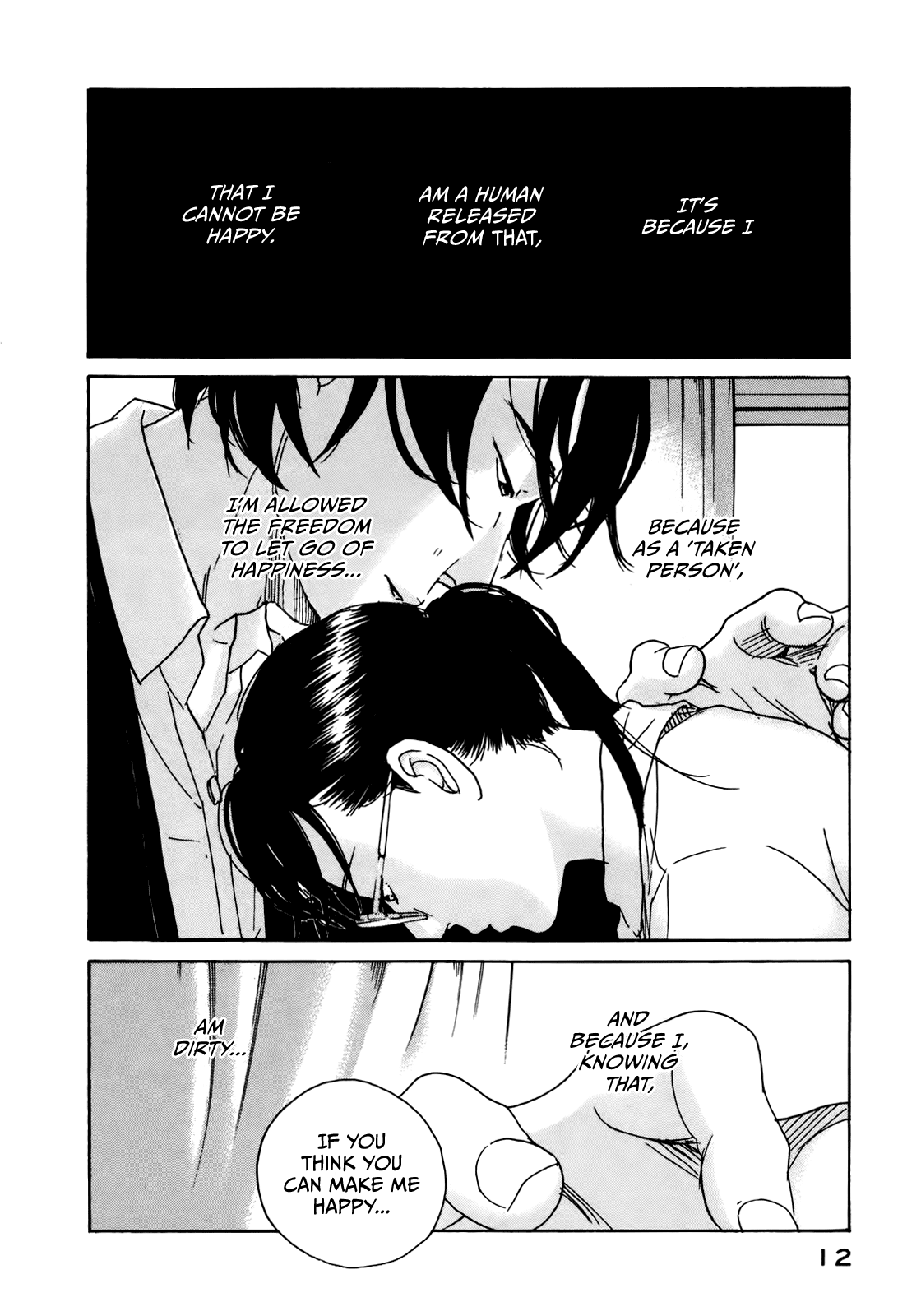 Sensei No Shiroi Uso Chapter 25 #15